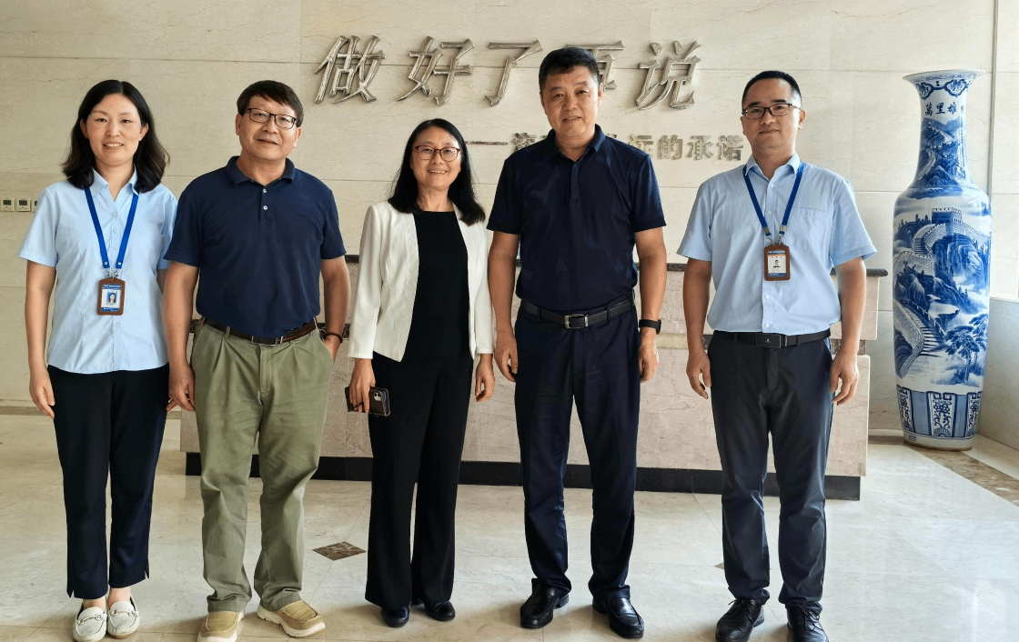 中国农业大学专家一行来ug环球交流指导