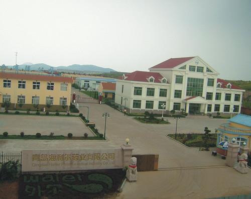 青岛ug环球生物有限公司