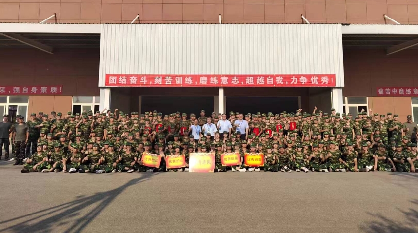 ug环球2024届海星训练营军事训练圆满收官！