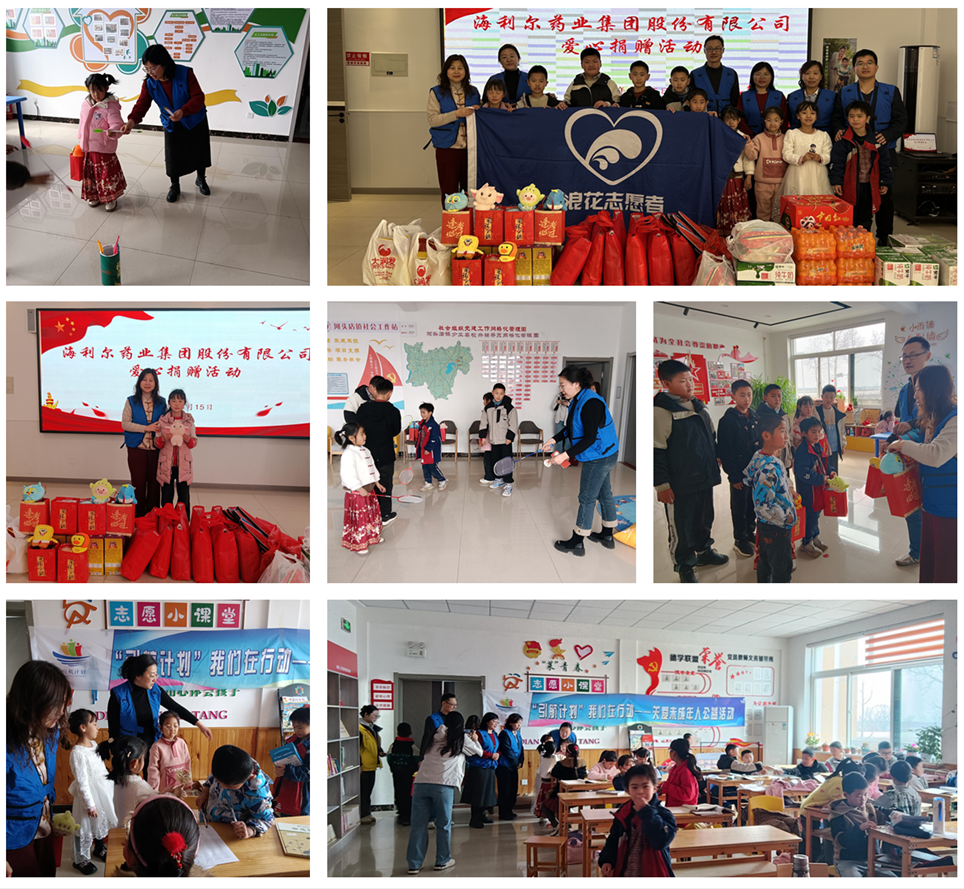 爱心莱西 结对帮扶——ug环球浪花志愿者走进莱西开展扶农助学公益活动