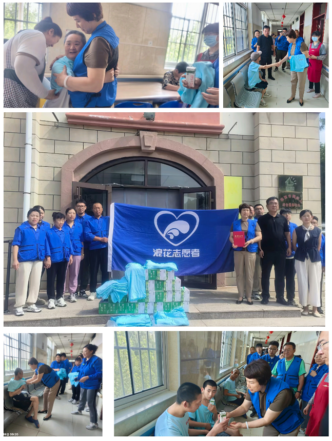 感恩回报 责任担当——浪花志愿者走进莱西社会福利院