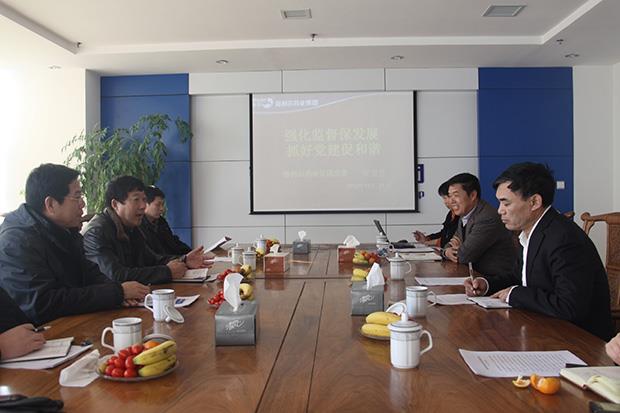 青岛市纪委工作组莅临集团调研党建、纪委工作