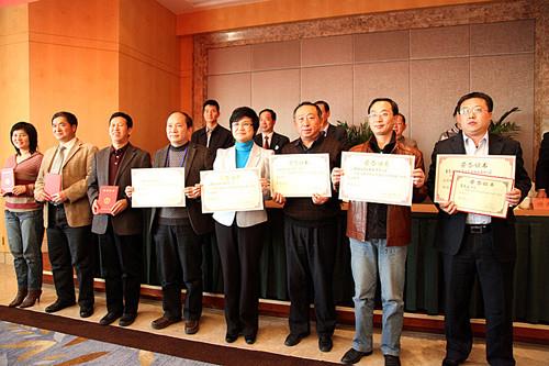 ug环球喜获双丰收