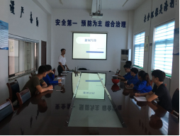 山东ug环球举办写作培训班