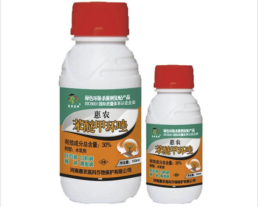 杀菌剂这样用，药效轻松翻倍！