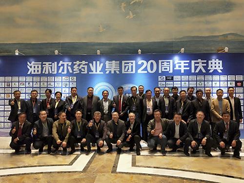 感恩前行 感动常在  ug环球药业集团老员工茶话会顺利举办