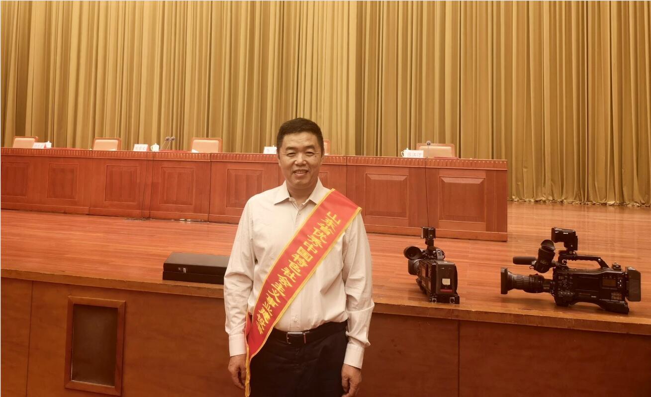 ：貄 ug环球药业集团董事长葛尧伦荣获 “山东省优秀中国特色社会主义事业建设者”称号