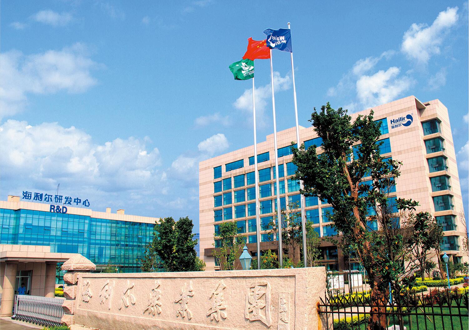 ug环球被纳入标普道琼斯指数