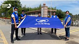 “微公益 大爱心”—ug环球浪花志愿者代表走进莱西店埠开展扶农助学公益活动