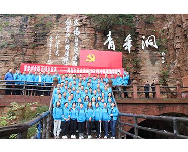 重温创业路，再铸企业魂 ——ug环球药业集团2021年中高层游学团建暨战略规划研讨会圆满结束