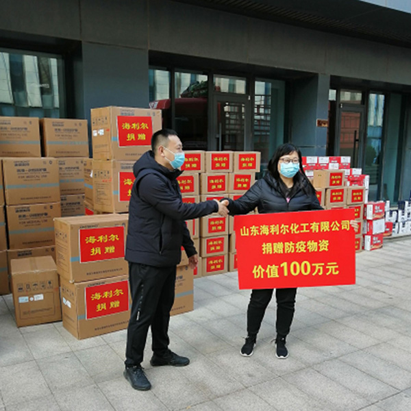 同心抗疫 彰显担当——山东ug环球捐赠价值100万物资助力滨海区疫情防控