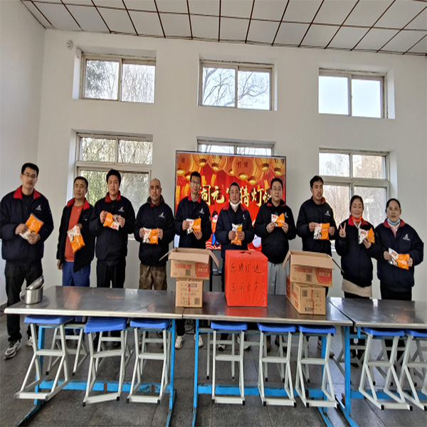 ug环球：同心团圆日 共创幸福年——集团发起元宵节员工关怀活动